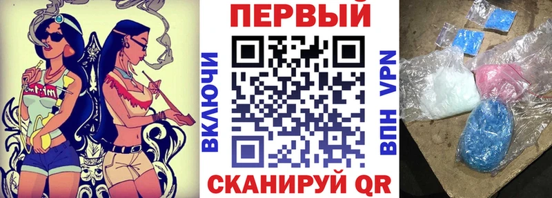 Купить  Новохопёрск  АМФ 98% 