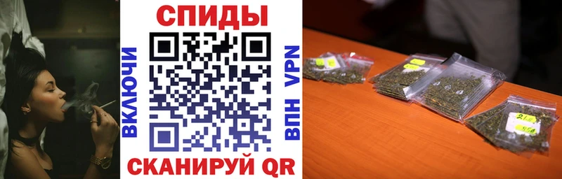 Бутират GHB  Купить где  Новохопёрск 