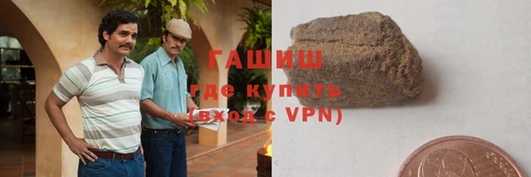 ПСИЛОЦИБИНОВЫЕ ГРИБЫ Сосновка