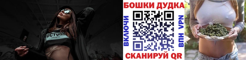 МАРИХУАНА марихуана  Купить  Новохопёрск 